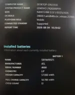 LENOVO T14 Gen6 - Image 4