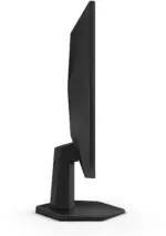 ecran AOC 24" / 27" (24G42E / 27G42E) - Image 4