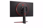 ecran LG 32" 32GN650 - Image 6