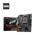 MSI PRO A620M-E