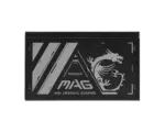 MSI MAG A500N-H - Image 4