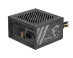 MSI MAG A500N-H