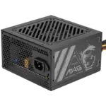 MSI MAG A500N-H