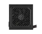MSI MAG A500N-H - Image 3