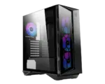 MSI MPG GUNGNIR 110R